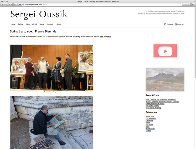 web_2013_3