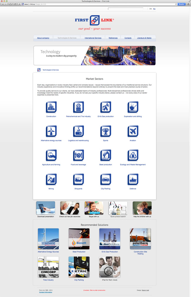 fl_2_page